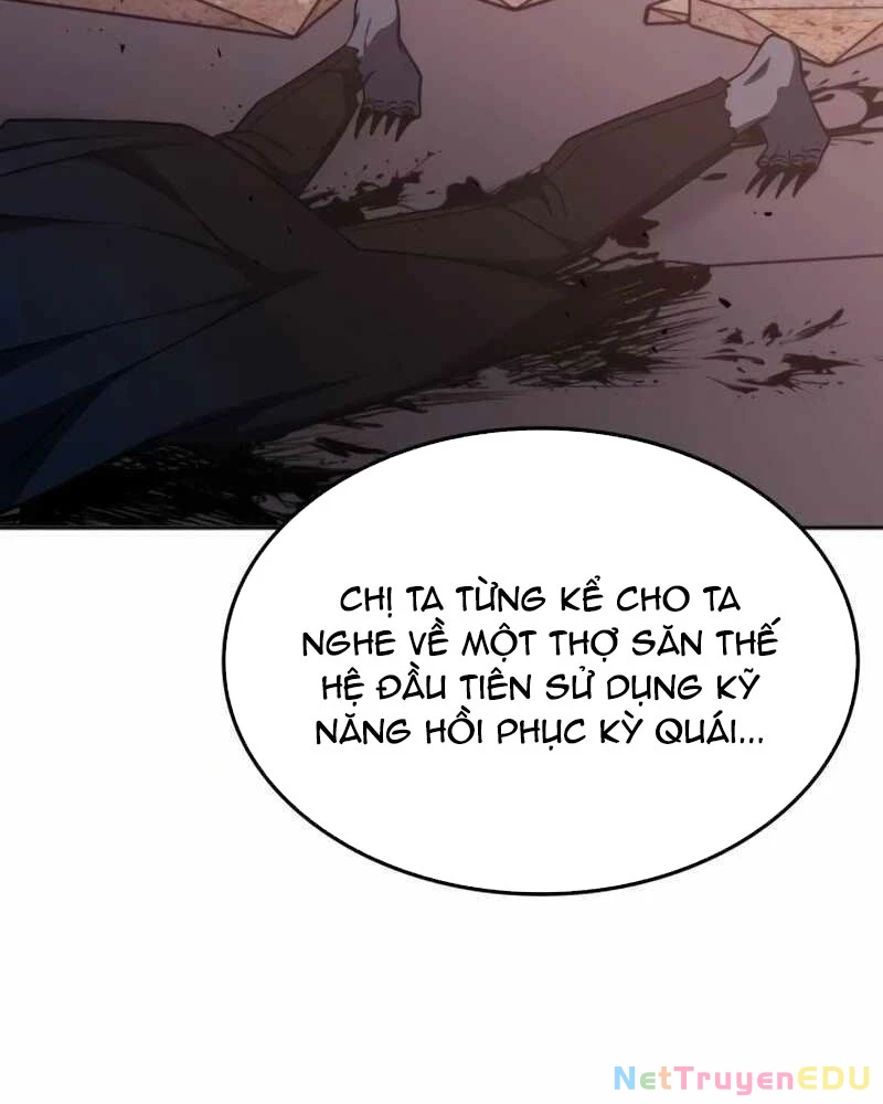 Trị Liệu Sư Quá Mạnh Chapter 15 - Trang 4