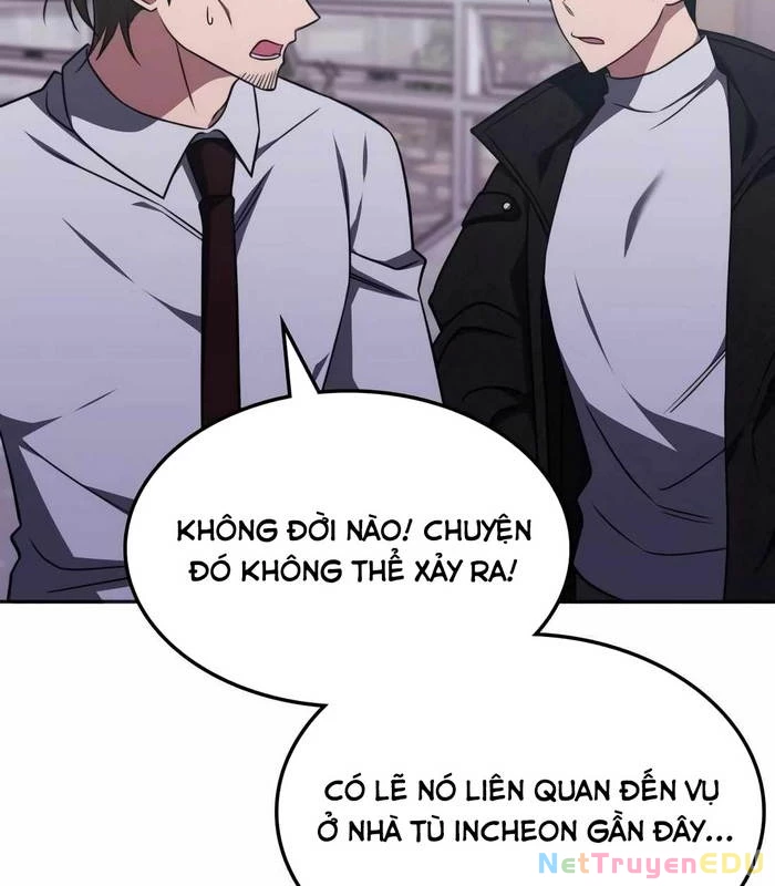 Trị Liệu Sư Quá Mạnh Chapter 17 - Trang 4