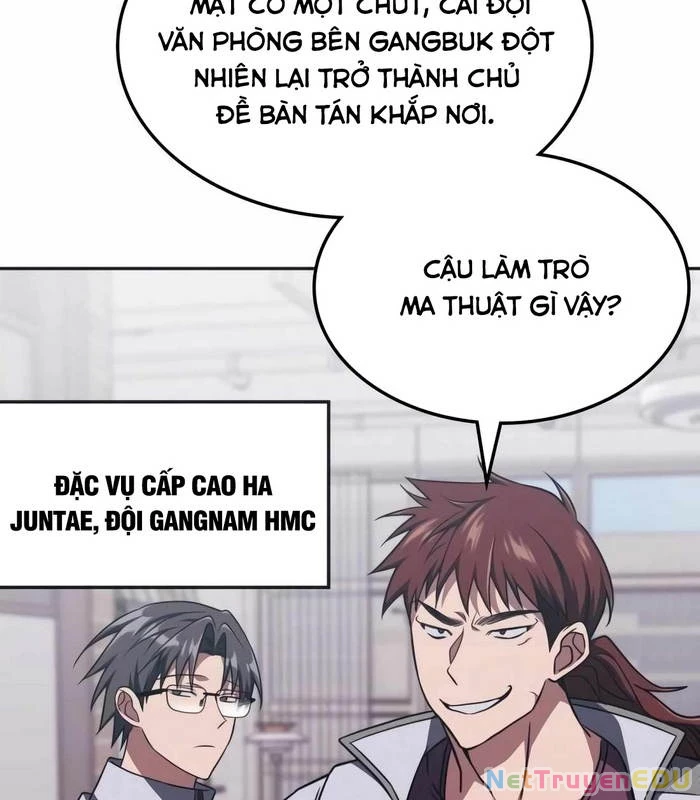 Trị Liệu Sư Quá Mạnh Chapter 17 - Trang 4