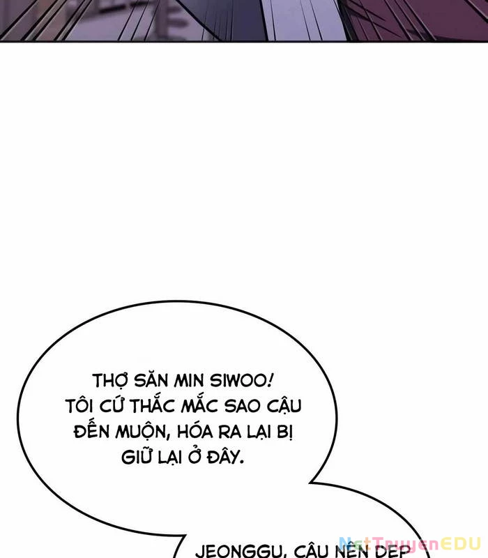 Trị Liệu Sư Quá Mạnh Chapter 17 - Trang 4