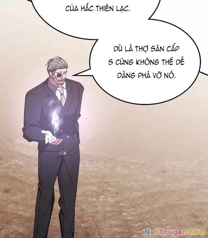 Trị Liệu Sư Quá Mạnh Chapter 22 - Next Chapter 22