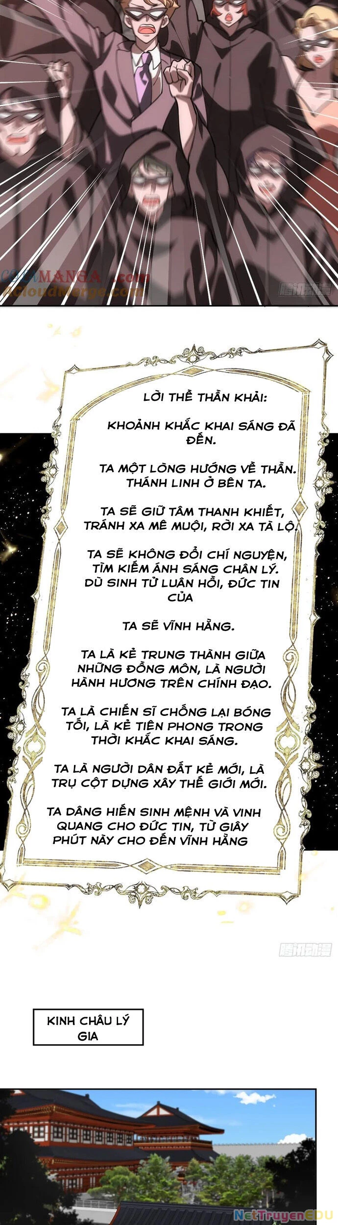 Trảm Thần Chapter 50 - Trang 3