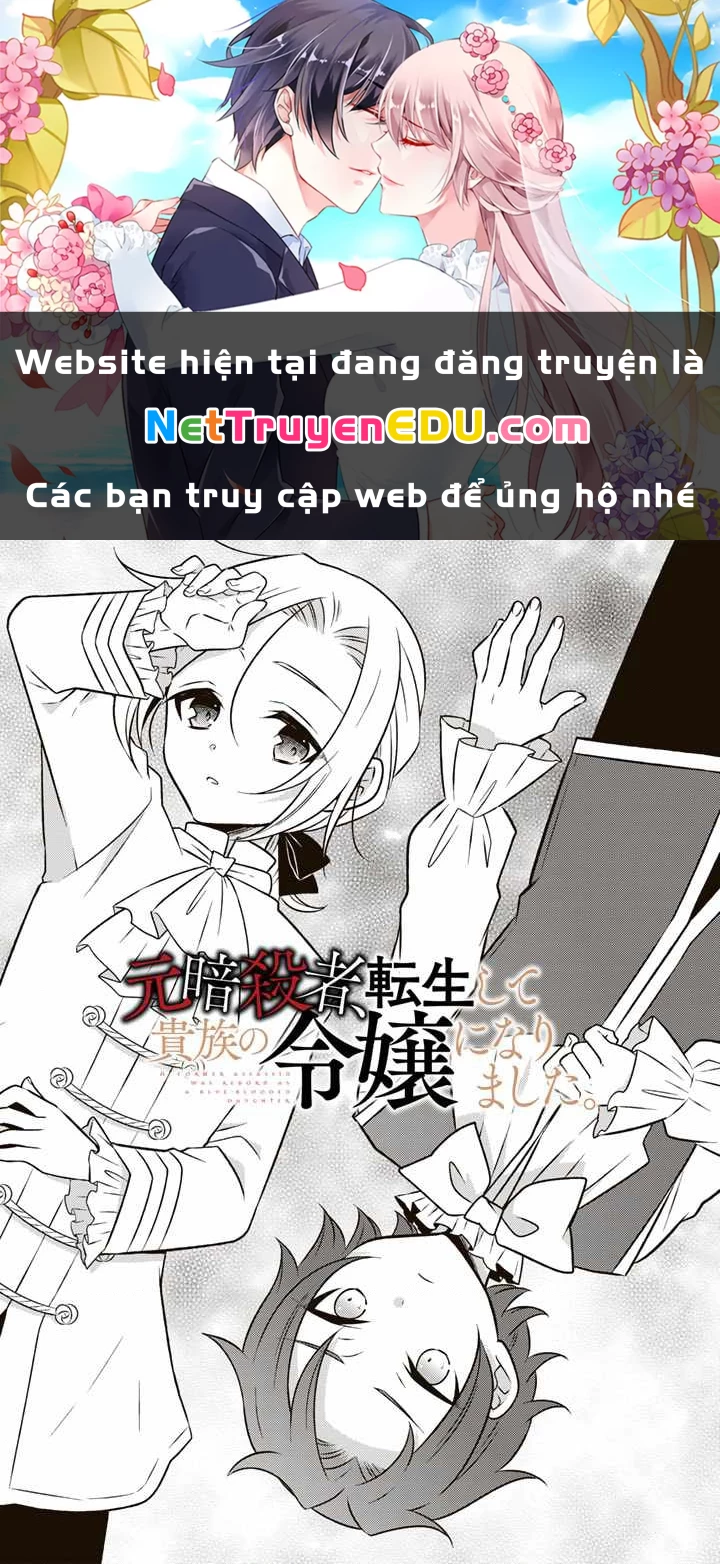 Cựu Sát Thủ Tái Sinh Thành Con Gái Quý Tộc Chapter 24 - Next Chapter 25