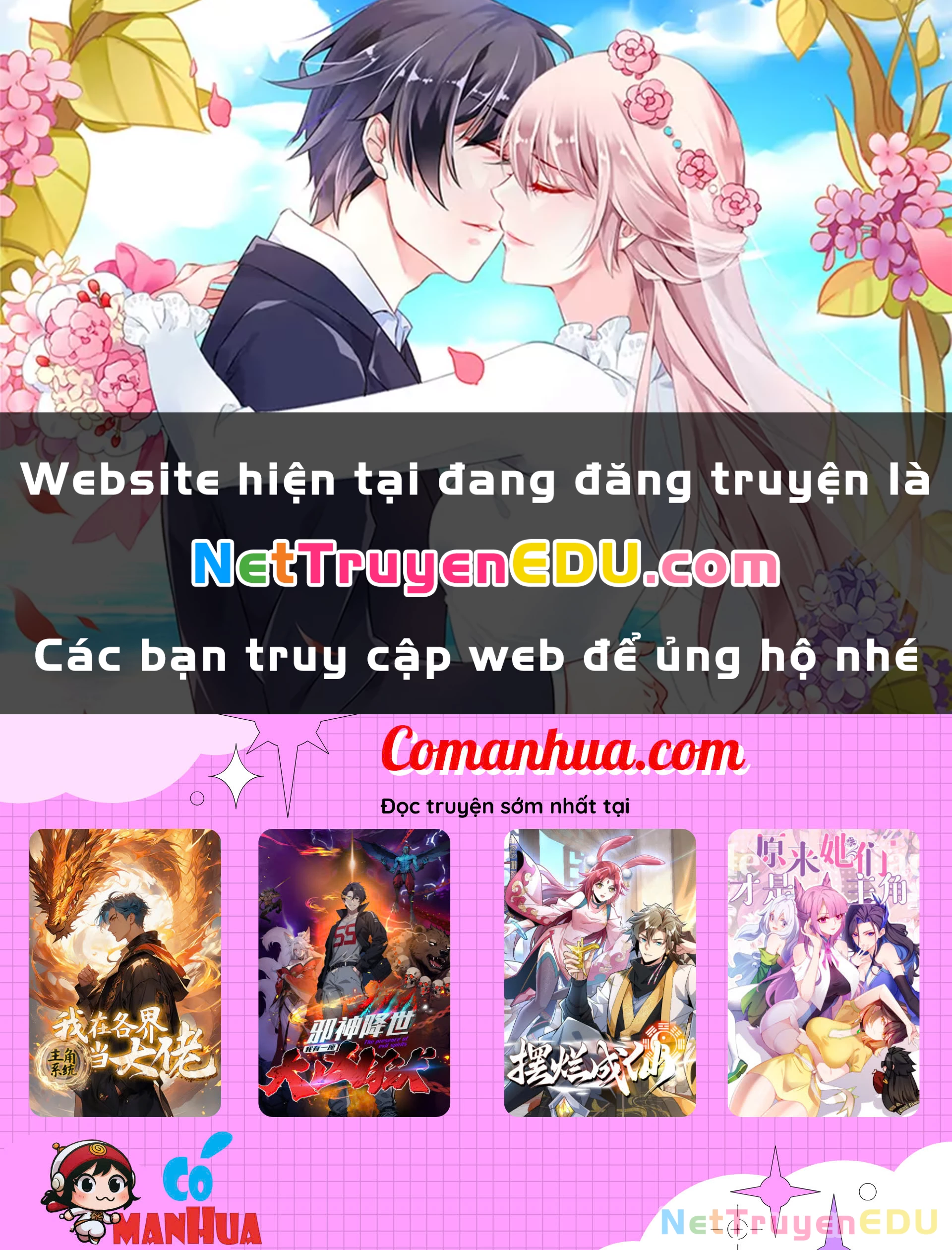 Trò Chơi Quỷ Dị: Ta Dựa Vào Vô Số Công Đức Khắc Thông Quan Chapter 55 - Trang 4