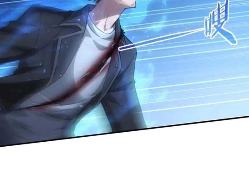 Trò Chơi Quỷ Dị: Ta Dựa Vào Vô Số Công Đức Khắc Thông Quan Chapter 87 - Trang 4