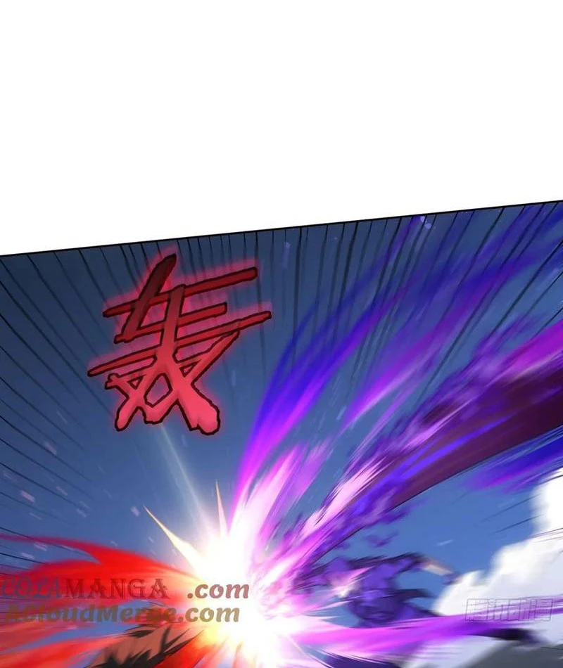 Trò Chơi Quỷ Dị: Ta Dựa Vào Vô Số Công Đức Khắc Thông Quan Chapter 90 - Trang 4