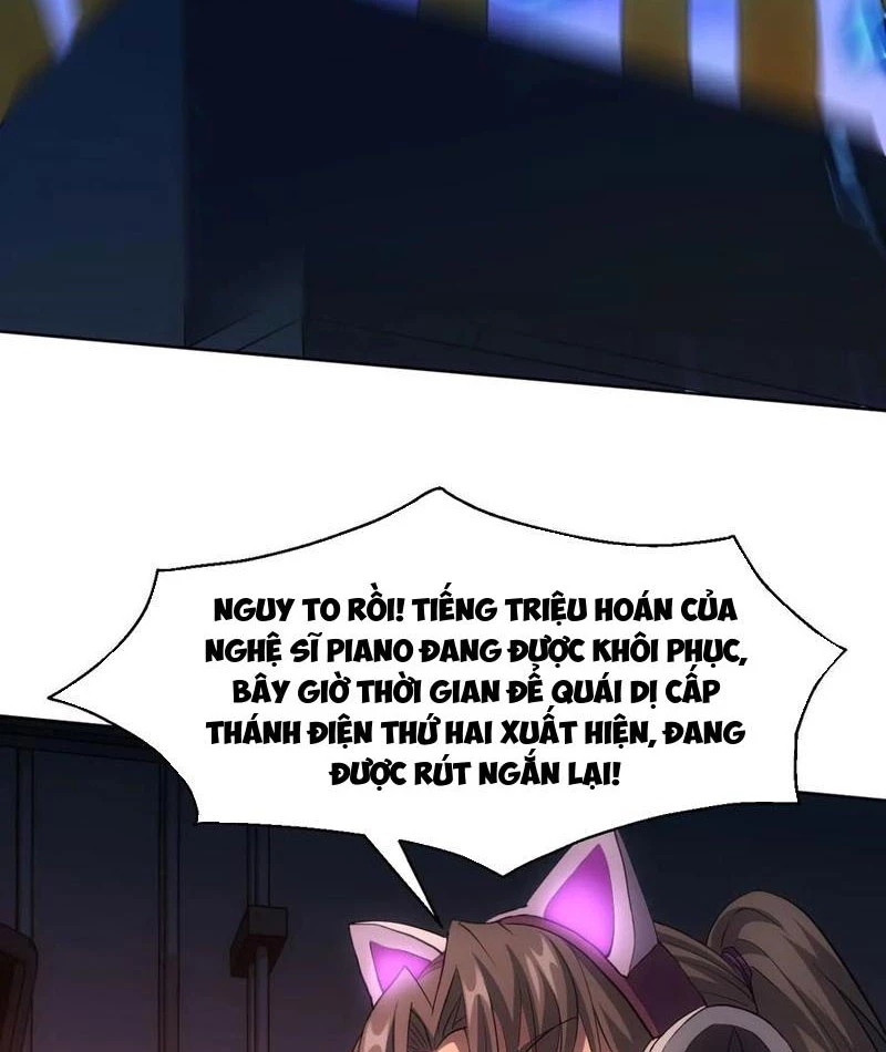 Trò Chơi Quỷ Dị: Ta Dựa Vào Vô Số Công Đức Khắc Thông Quan Chapter 90 - Trang 4