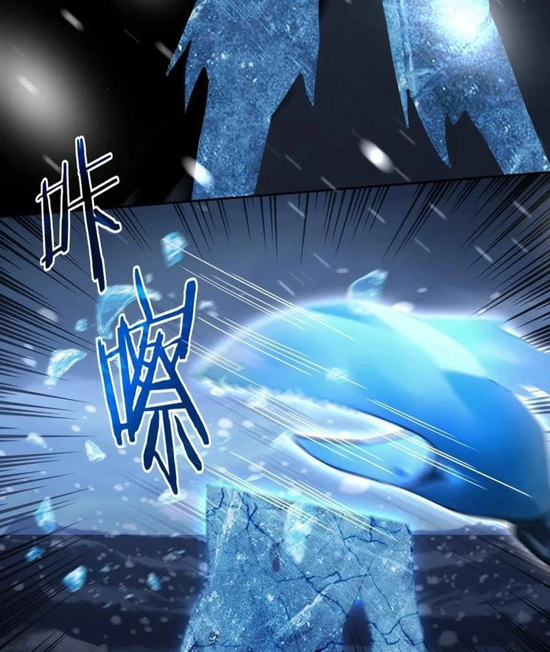 Trò Chơi Quỷ Dị: Ta Dựa Vào Vô Số Công Đức Khắc Thông Quan Chapter 107 - Trang 4