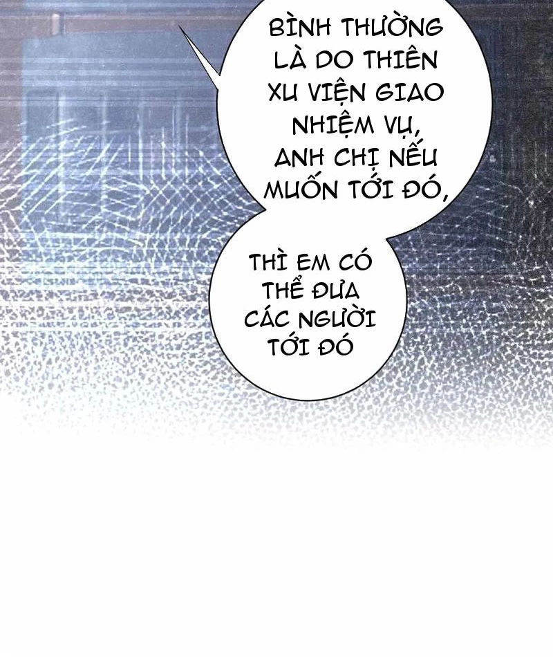 Trò Chơi Quỷ Dị: Ta Dựa Vào Vô Số Công Đức Khắc Thông Quan Chapter 110 - Trang 3