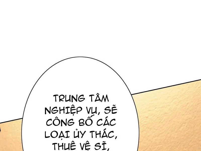 Trò Chơi Quỷ Dị: Ta Dựa Vào Vô Số Công Đức Khắc Thông Quan Chapter 118 - Trang 4
