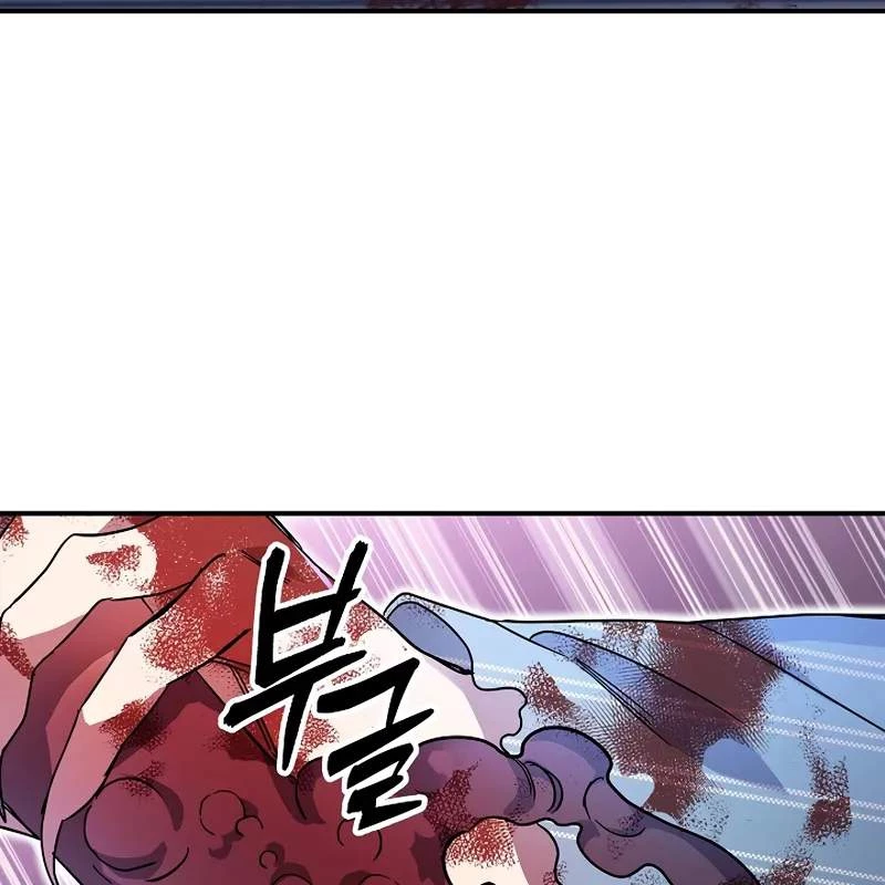 Làm Ơn Dừng Đức Giáo Hoàng Lại Chapter 30 - Trang 3