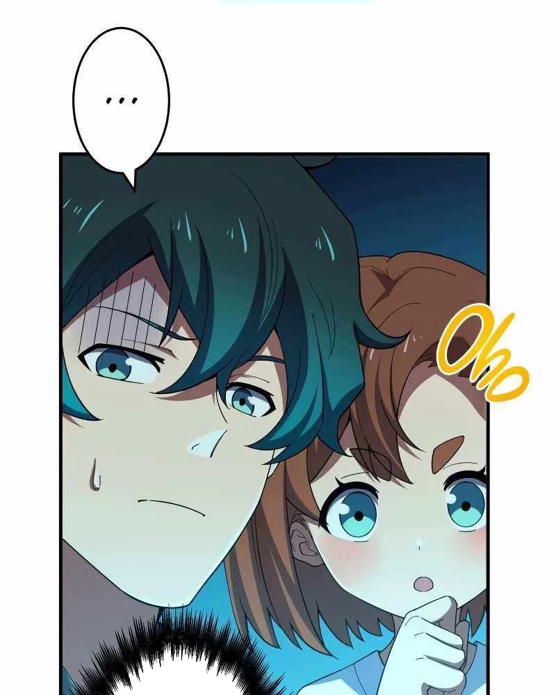 Zero 0 - Vựơt Qua Cả Ma Pháp Thời Không Chapter 30 - Trang 3