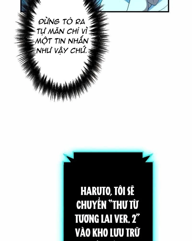 Zero 0 - Vựơt Qua Cả Ma Pháp Thời Không Chapter 30 - Trang 3