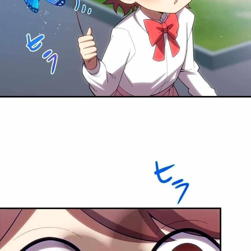 Zero 0 - Vựơt Qua Cả Ma Pháp Thời Không Chapter 31 - Next Chapter 32