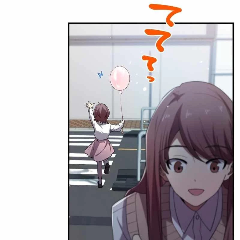 Zero 0 - Vựơt Qua Cả Ma Pháp Thời Không Chapter 31 - Next Chapter 32