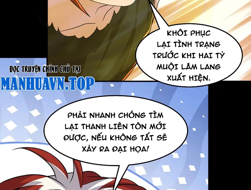 Luyện Khí Chi Thần Chapter 118 - Trang 3