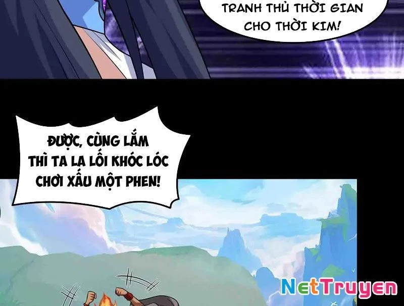 Luyện Khí Chi Thần Chapter 118 - Trang 3