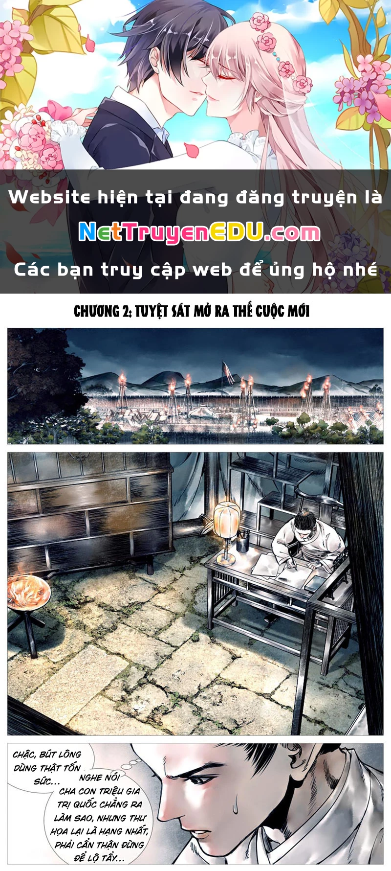 Bắt Đầu Từ Làm Vong Quốc Hoàng Đế Chapter 2 - Trang 2