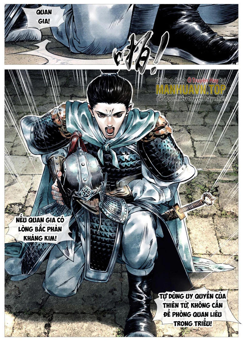 Bắt Đầu Từ Làm Vong Quốc Hoàng Đế Chapter 2 - Trang 2