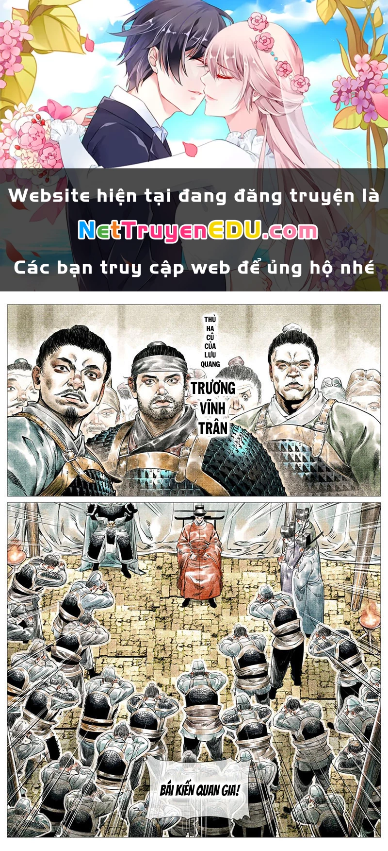Bắt Đầu Từ Làm Vong Quốc Hoàng Đế Chapter 16 - Next Chapter 17