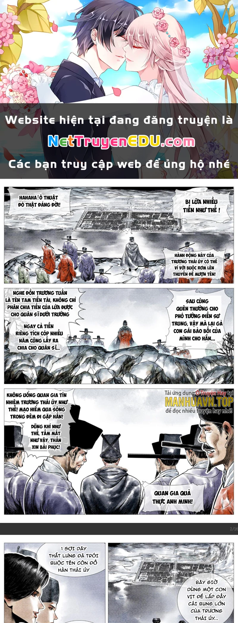 Bắt Đầu Từ Làm Vong Quốc Hoàng Đế Chapter 24 - Trang 2