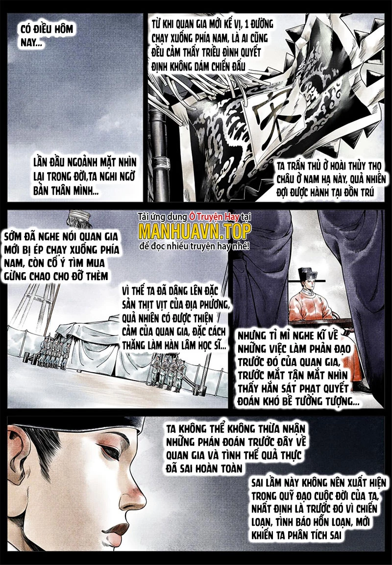 Bắt Đầu Từ Làm Vong Quốc Hoàng Đế Chapter 25 - Trang 2