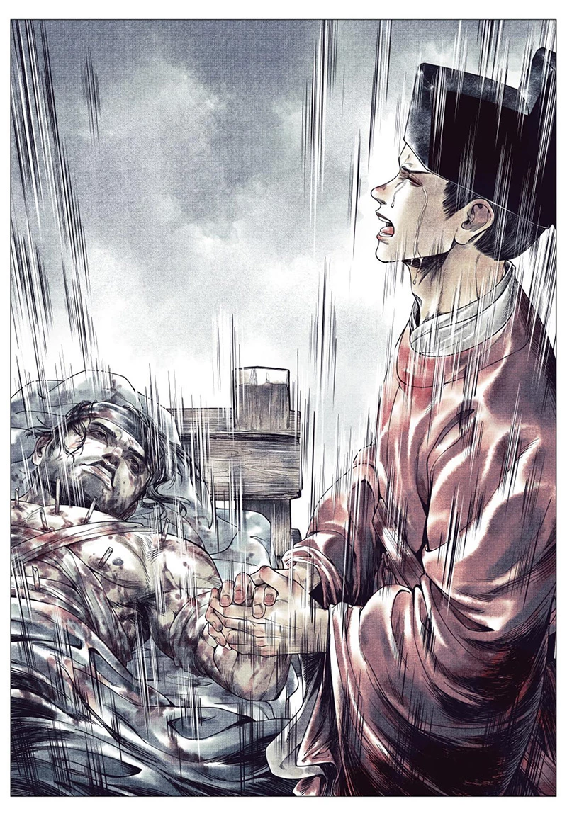 Bắt Đầu Từ Làm Vong Quốc Hoàng Đế Chapter 31 - Next Chapter 32