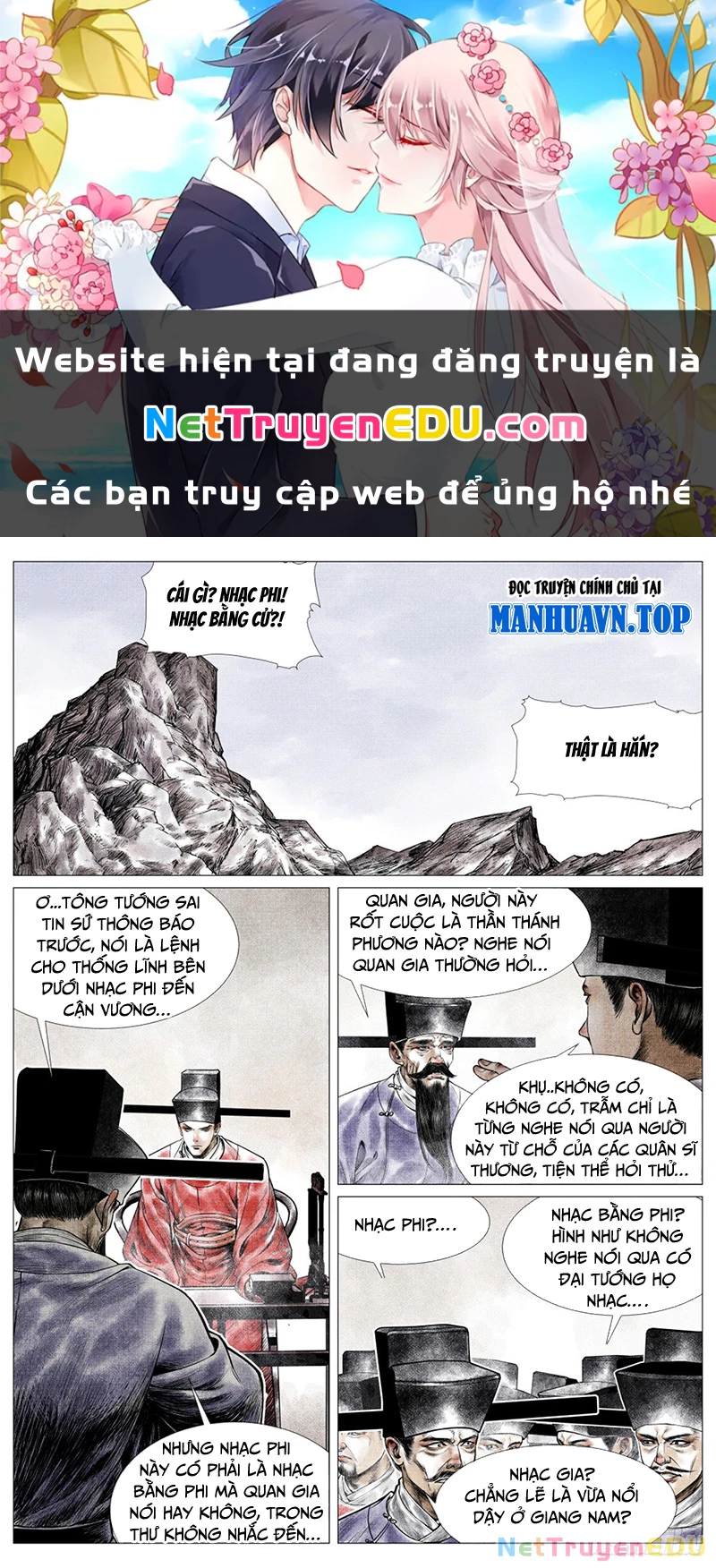 Bắt Đầu Từ Làm Vong Quốc Hoàng Đế Chapter 38 - Trang 2