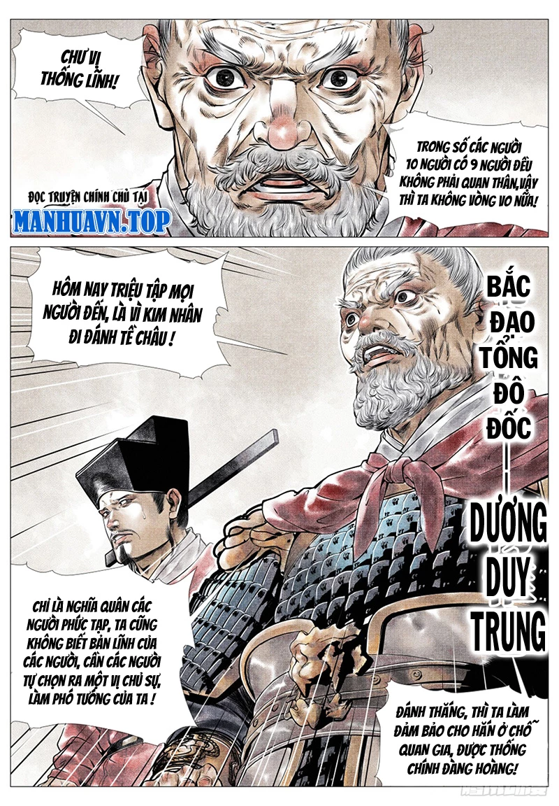 Bắt Đầu Từ Làm Vong Quốc Hoàng Đế Chapter 38 - Trang 2