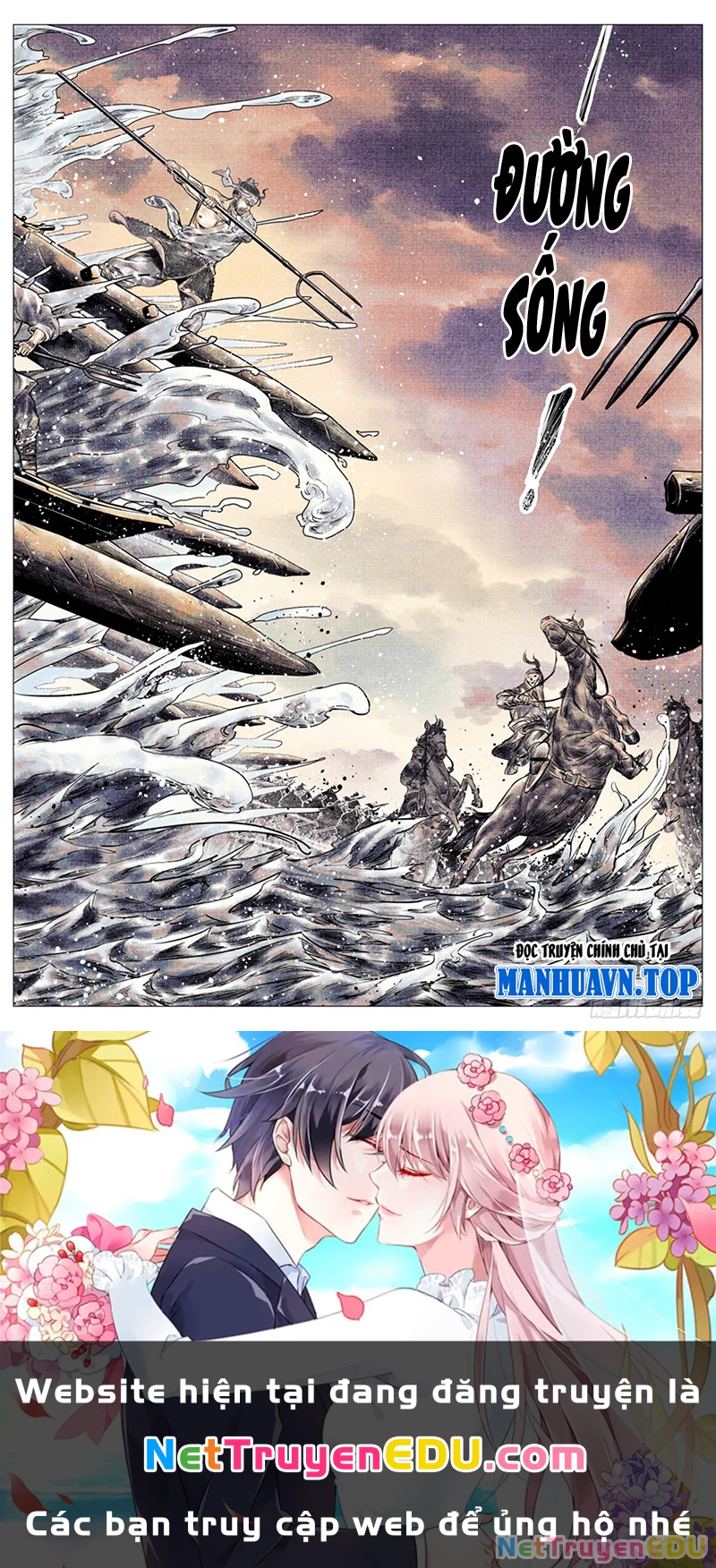 Bắt Đầu Từ Làm Vong Quốc Hoàng Đế Chapter 43 - Trang 2