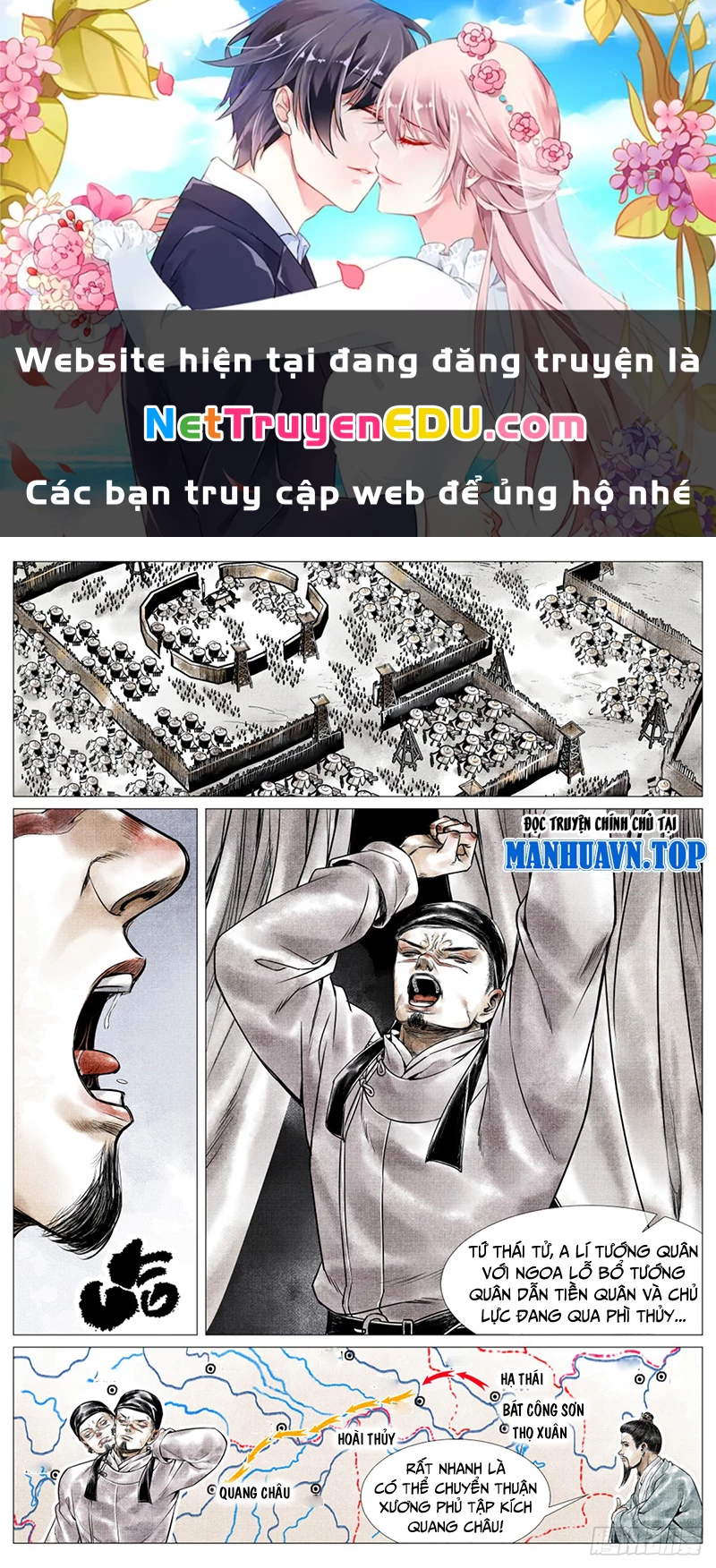 Bắt Đầu Từ Làm Vong Quốc Hoàng Đế Chapter 47 - Trang 2