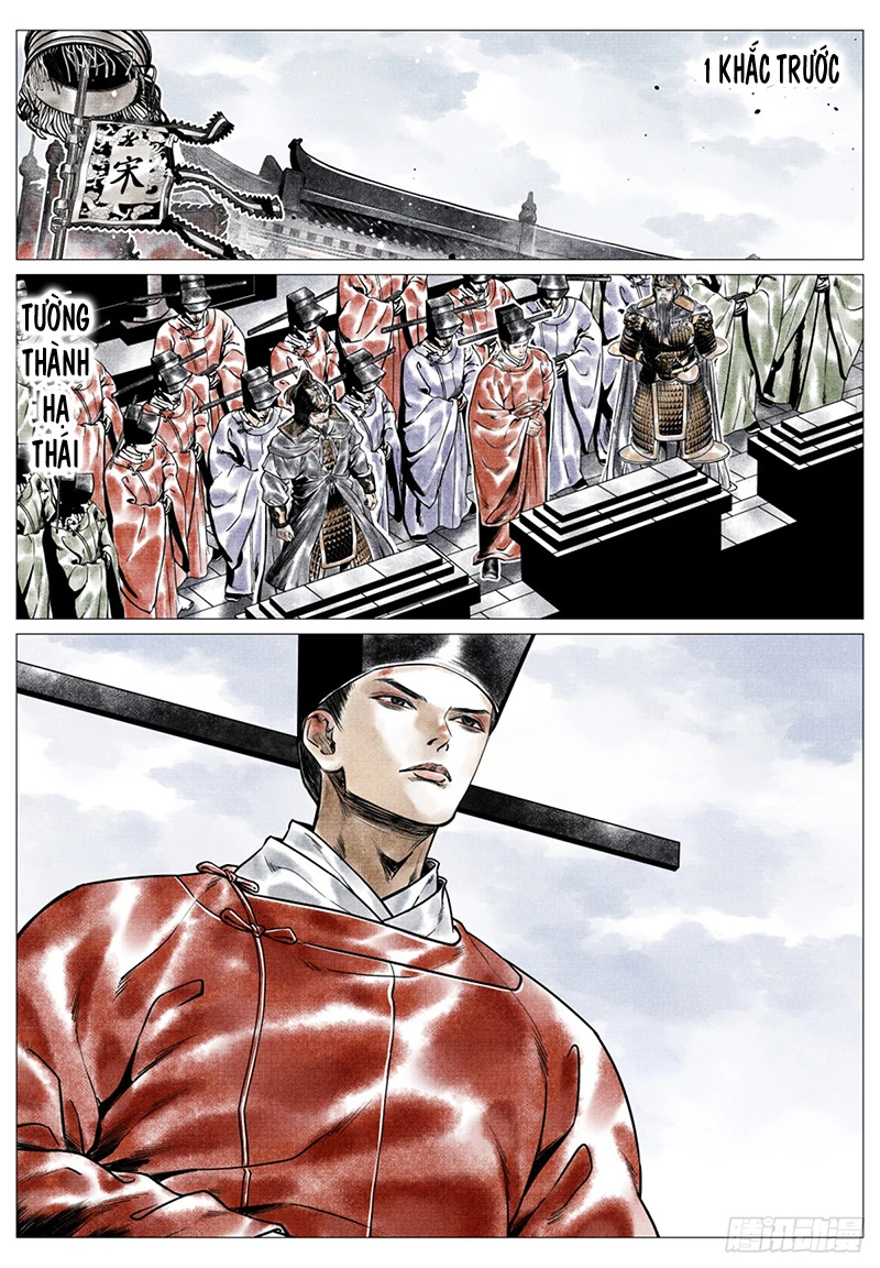 Bắt Đầu Từ Làm Vong Quốc Hoàng Đế Chapter 47 - Trang 2