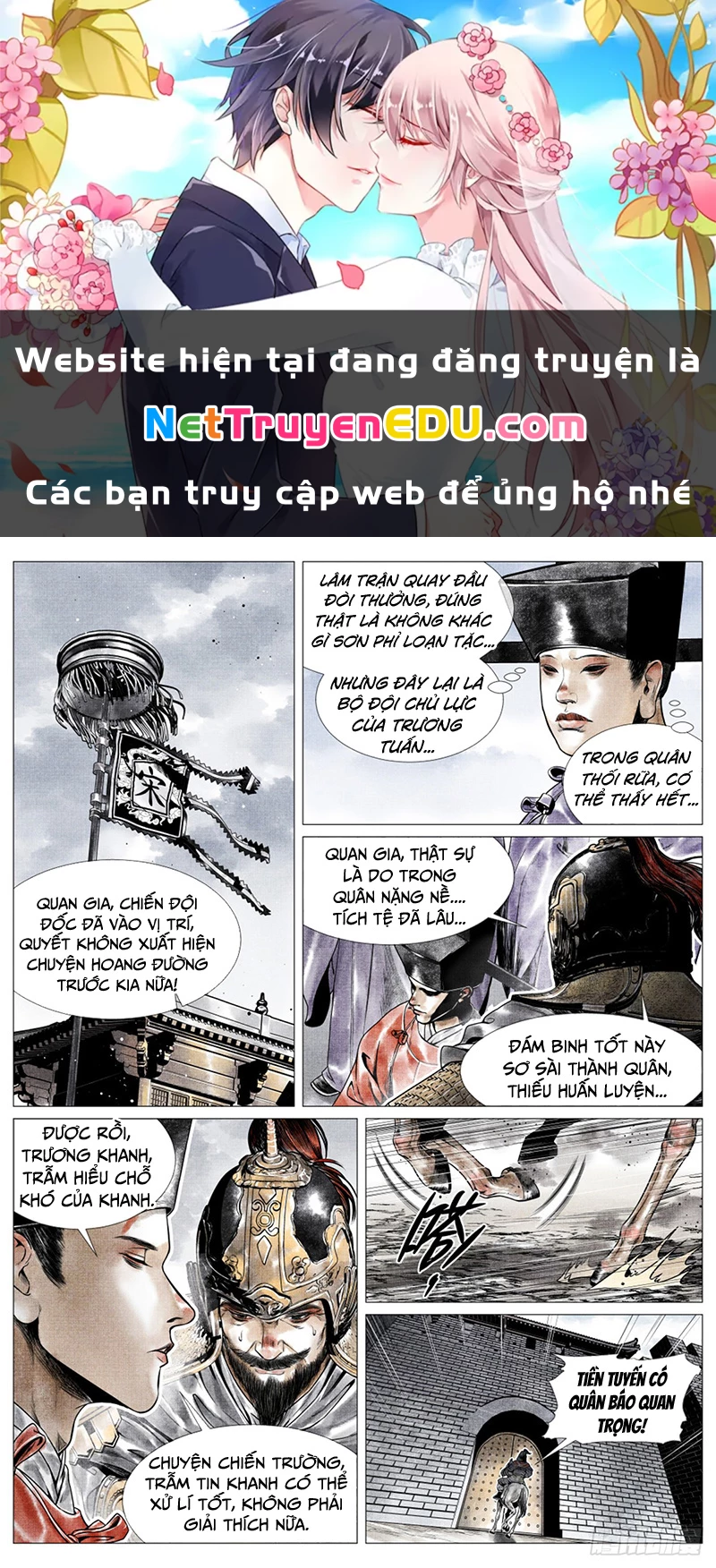 Bắt Đầu Từ Làm Vong Quốc Hoàng Đế Chapter 49 - Trang 2