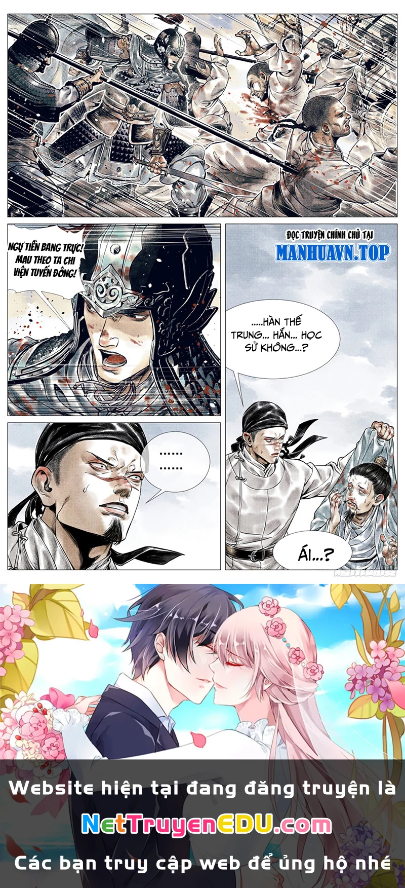 Bắt Đầu Từ Làm Vong Quốc Hoàng Đế Chapter 49 - Trang 2