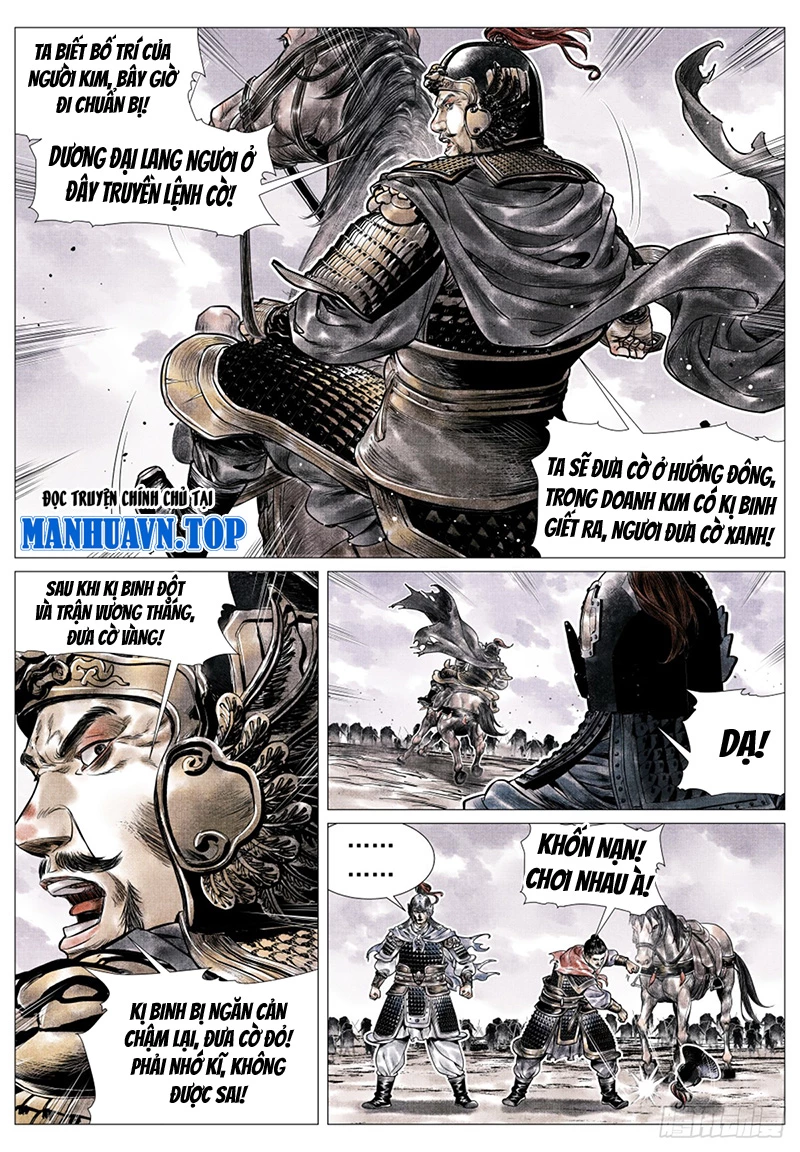 Bắt Đầu Từ Làm Vong Quốc Hoàng Đế Chapter 51 - Trang 2