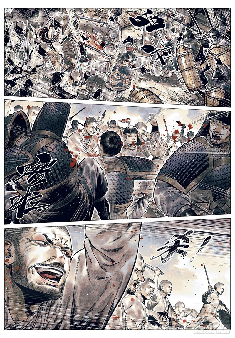 Bắt Đầu Từ Làm Vong Quốc Hoàng Đế Chapter 51 - Next Chapter 52