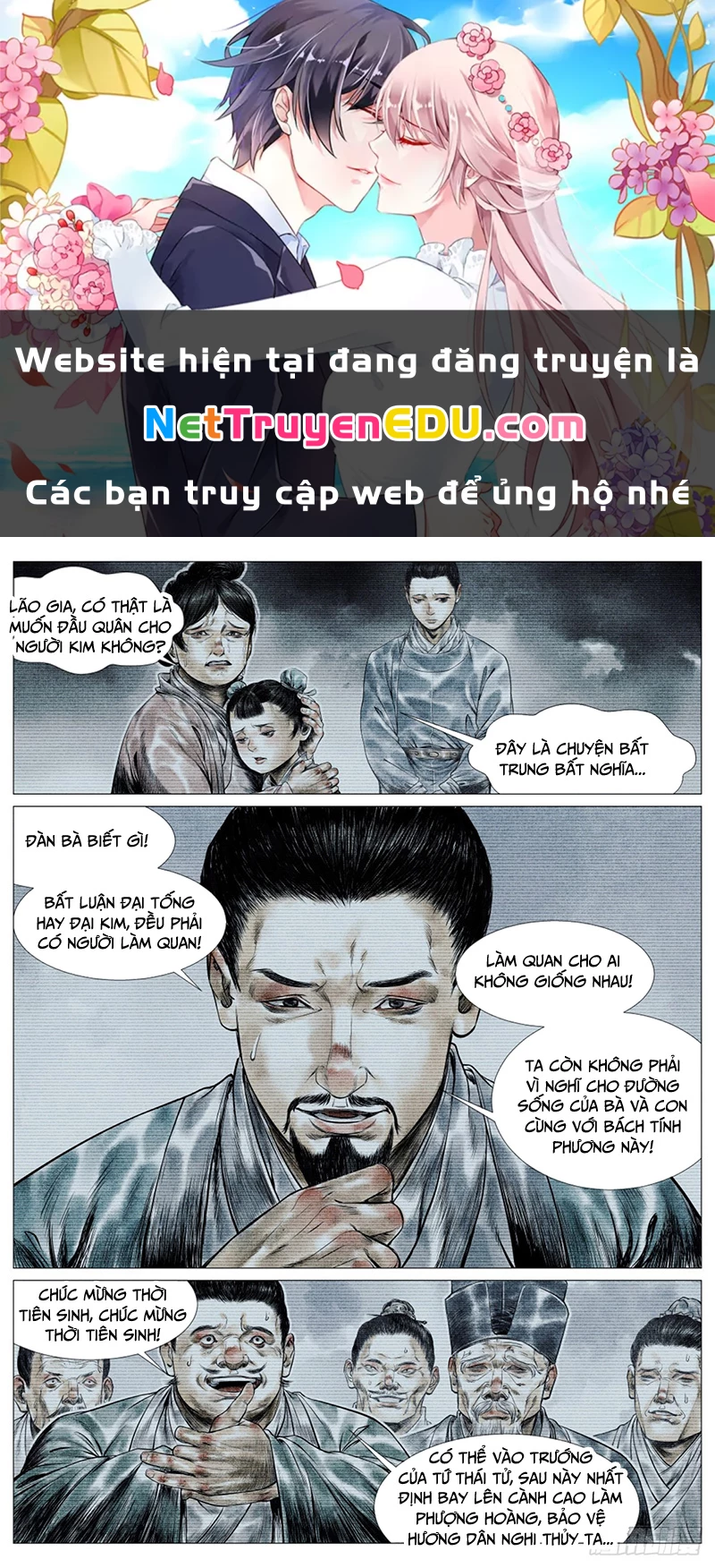 Bắt Đầu Từ Làm Vong Quốc Hoàng Đế Chapter 55 - Next Chapter 56