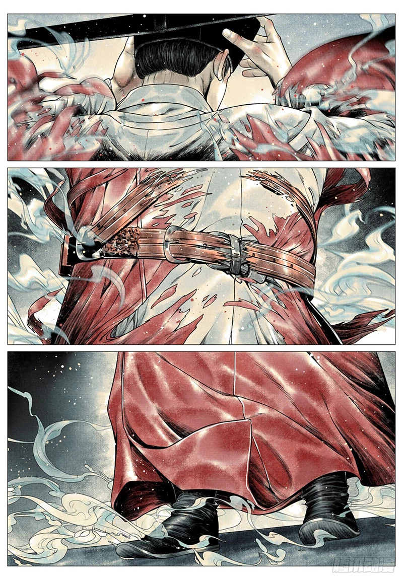 Bắt Đầu Từ Làm Vong Quốc Hoàng Đế Chapter 58 - Trang 2