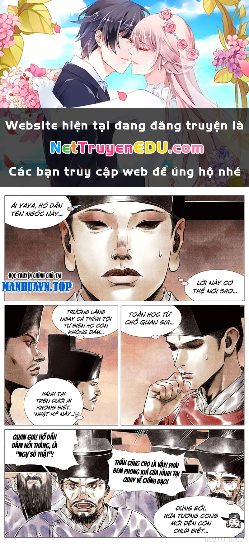 Bắt Đầu Từ Làm Vong Quốc Hoàng Đế Chapter 62 - Trang 2
