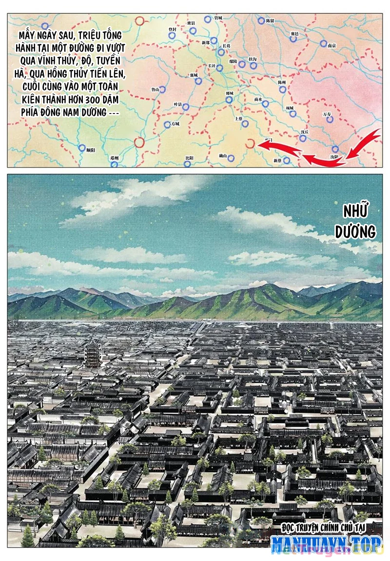 Bắt Đầu Từ Làm Vong Quốc Hoàng Đế Chapter 64 - Next Chapter 65