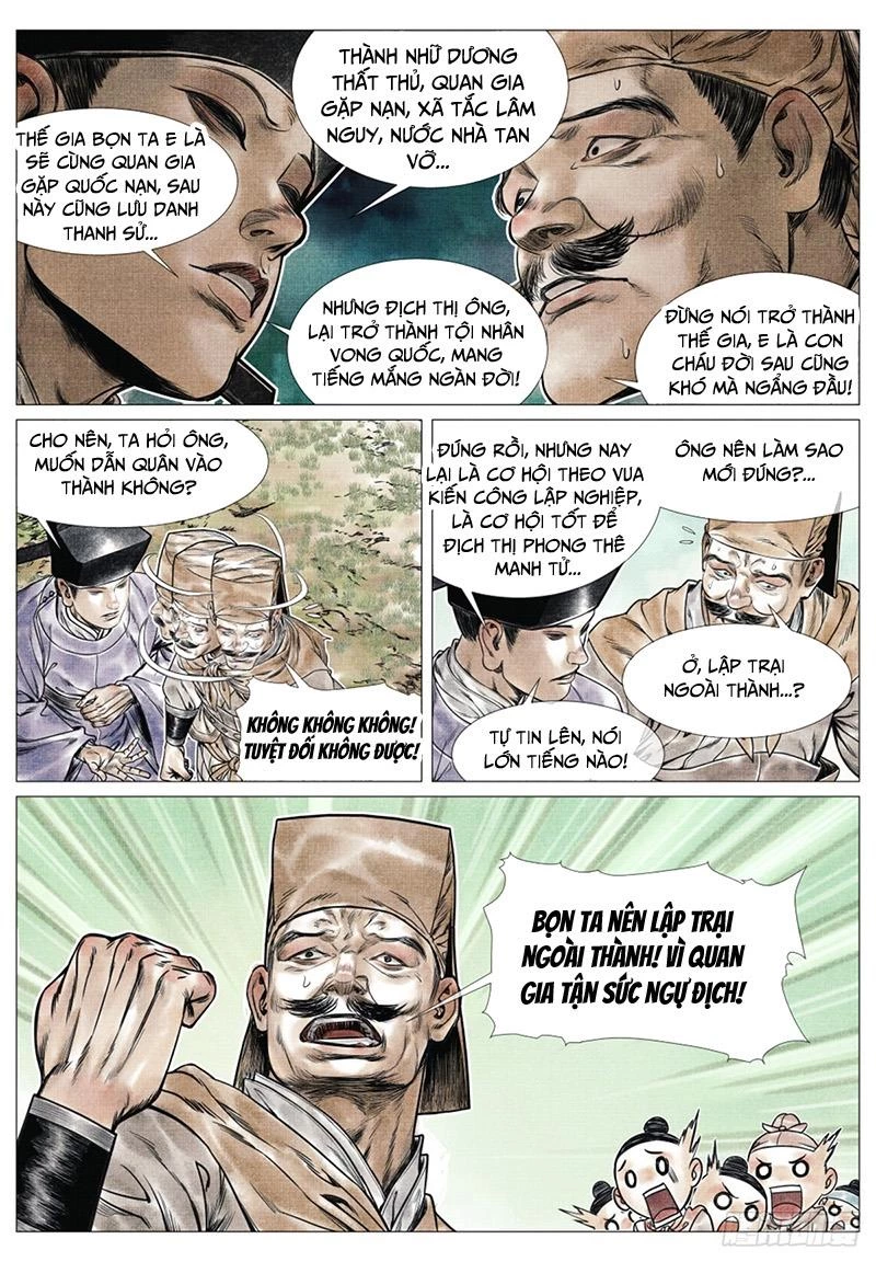 Bắt Đầu Từ Làm Vong Quốc Hoàng Đế Chapter 66 - Trang 2