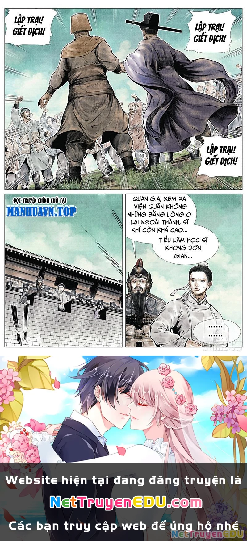 Bắt Đầu Từ Làm Vong Quốc Hoàng Đế Chapter 66 - Trang 2
