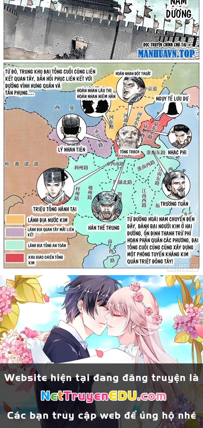 Bắt Đầu Từ Làm Vong Quốc Hoàng Đế Chapter 67 - Next Chapter 68