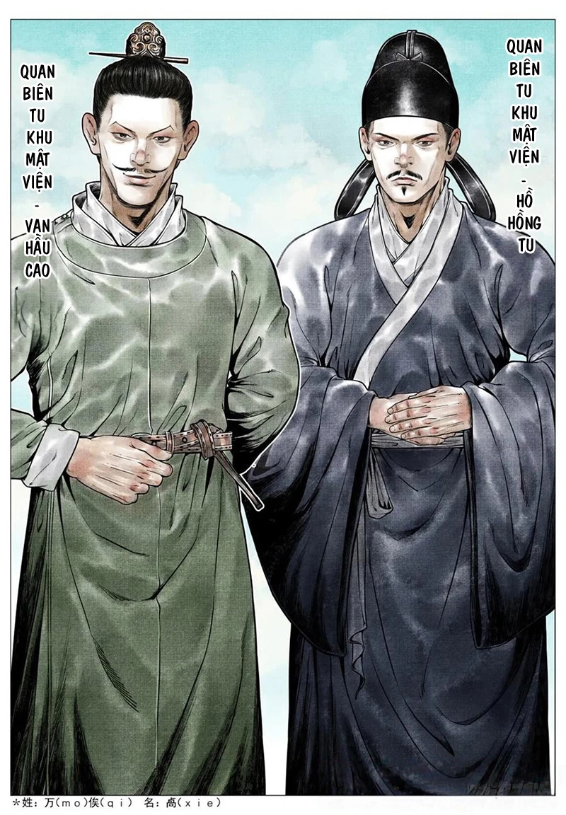 Bắt Đầu Từ Làm Vong Quốc Hoàng Đế Chapter 75 - Trang 2
