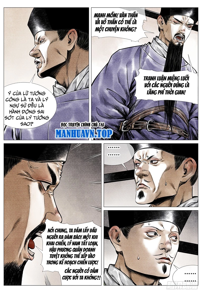 Bắt Đầu Từ Làm Vong Quốc Hoàng Đế Chapter 78 - Next Chapter 79