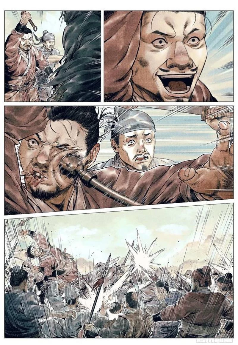 Bắt Đầu Từ Làm Vong Quốc Hoàng Đế Chapter 80 - Trang 2