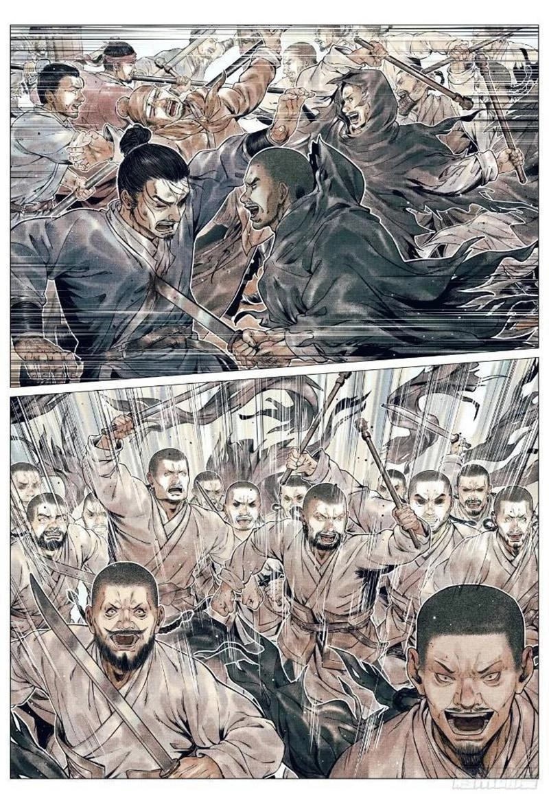Bắt Đầu Từ Làm Vong Quốc Hoàng Đế Chapter 80 - Trang 2