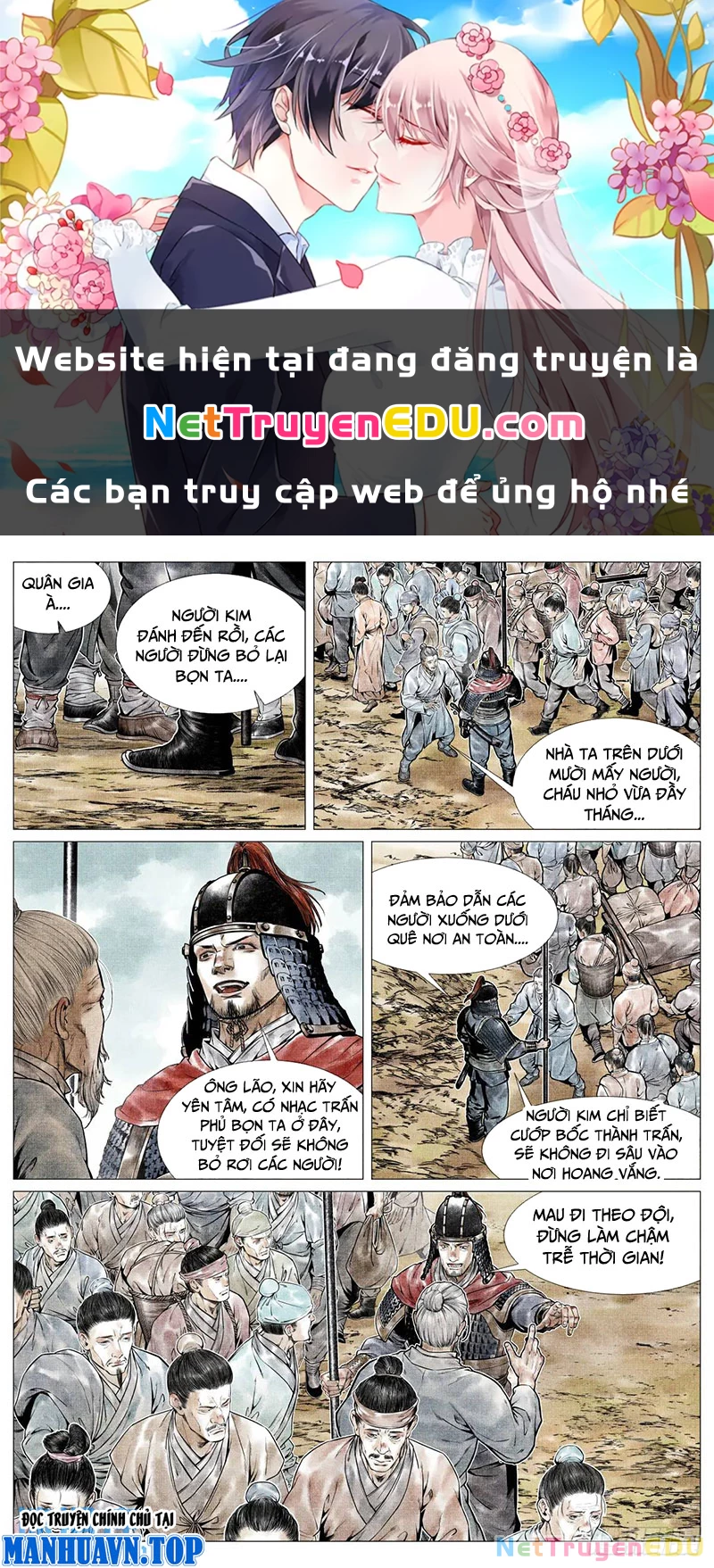 Bắt Đầu Từ Làm Vong Quốc Hoàng Đế Chapter 82 - Trang 2