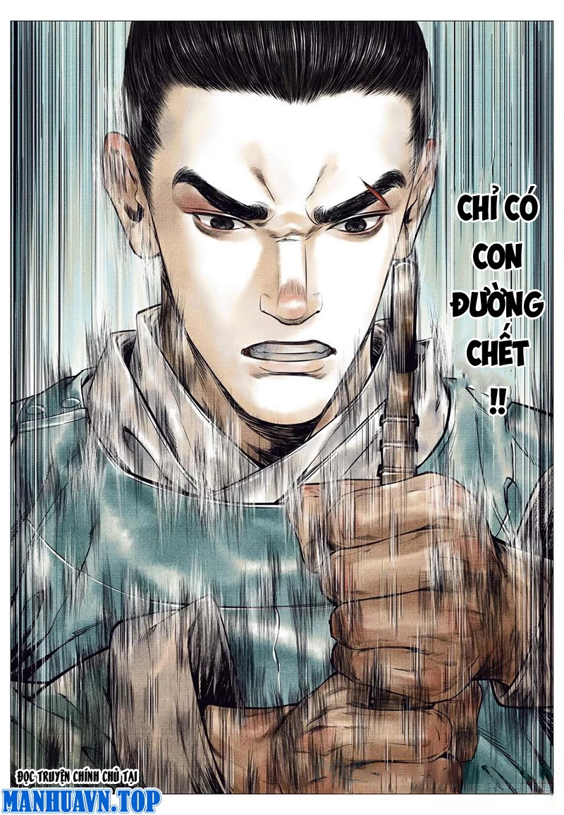 Bắt Đầu Từ Làm Vong Quốc Hoàng Đế Chapter 84 - Trang 2