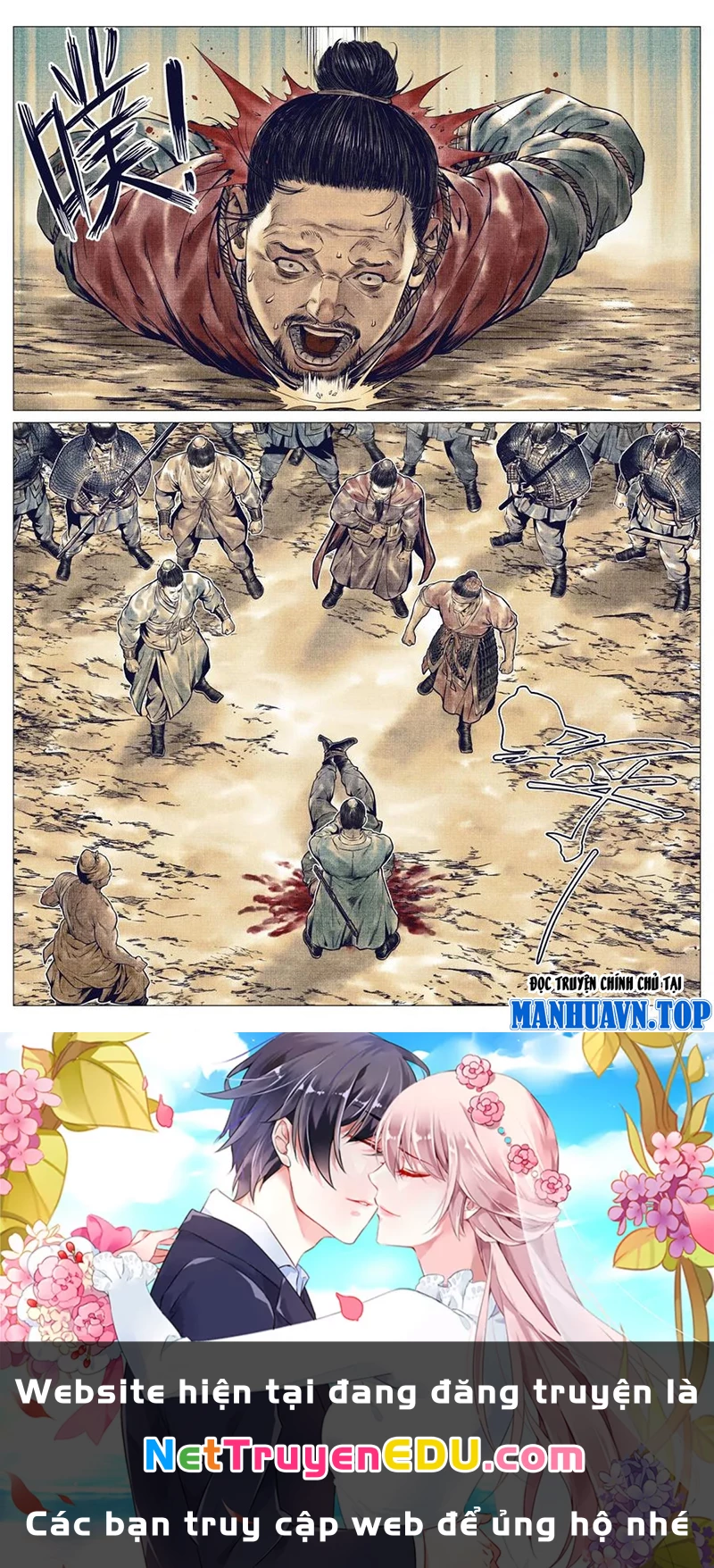Bắt Đầu Từ Làm Vong Quốc Hoàng Đế Chapter 84 - Trang 2